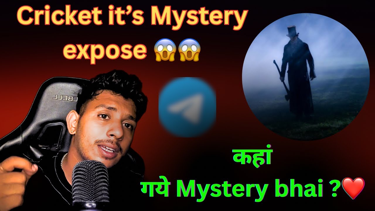 Cricket its Mystery Exposed! Kaha Gaya Mystery Bhai? Cricket Mystery Ka asli  Sach, Wicket not fail