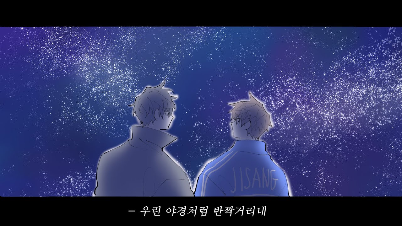 종상 영원토록