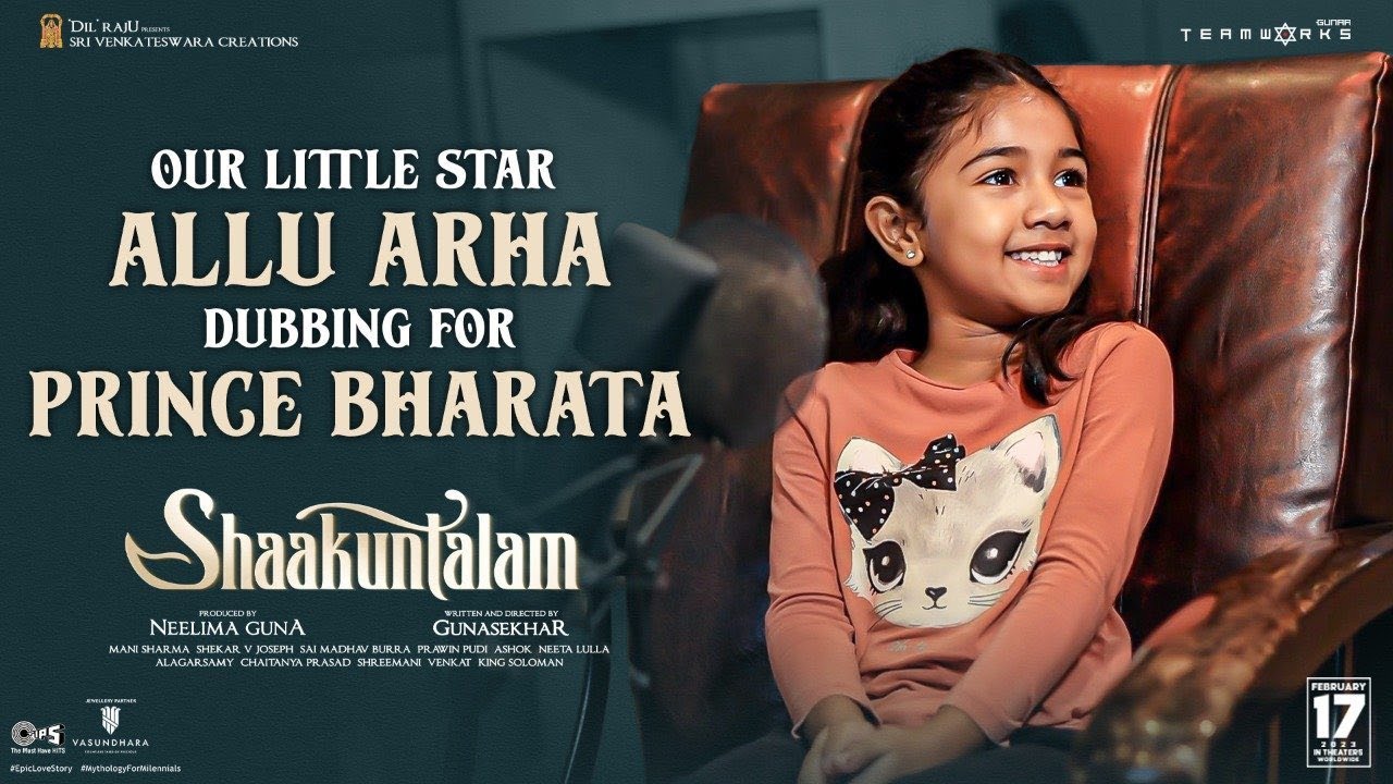 Allu Arjun Daughter Allu Arha First Movie Dubbing for Prince Bharata | Shaakuntalam | Samantha |