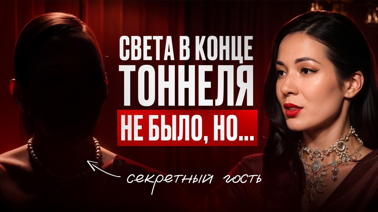 Миастения - тяжелая и редкая аутоиммунная болезнь, с которой я встретилась в 23 года...