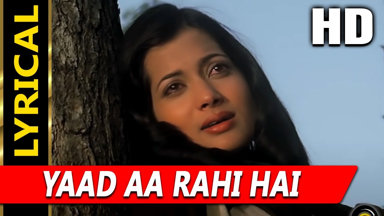 Yaad Aa Rahi Hai (I) With Lyrics |Amit Kumar, Lata Mangeshkar | Love Story 1981 Songs | Kumar Gaurav
