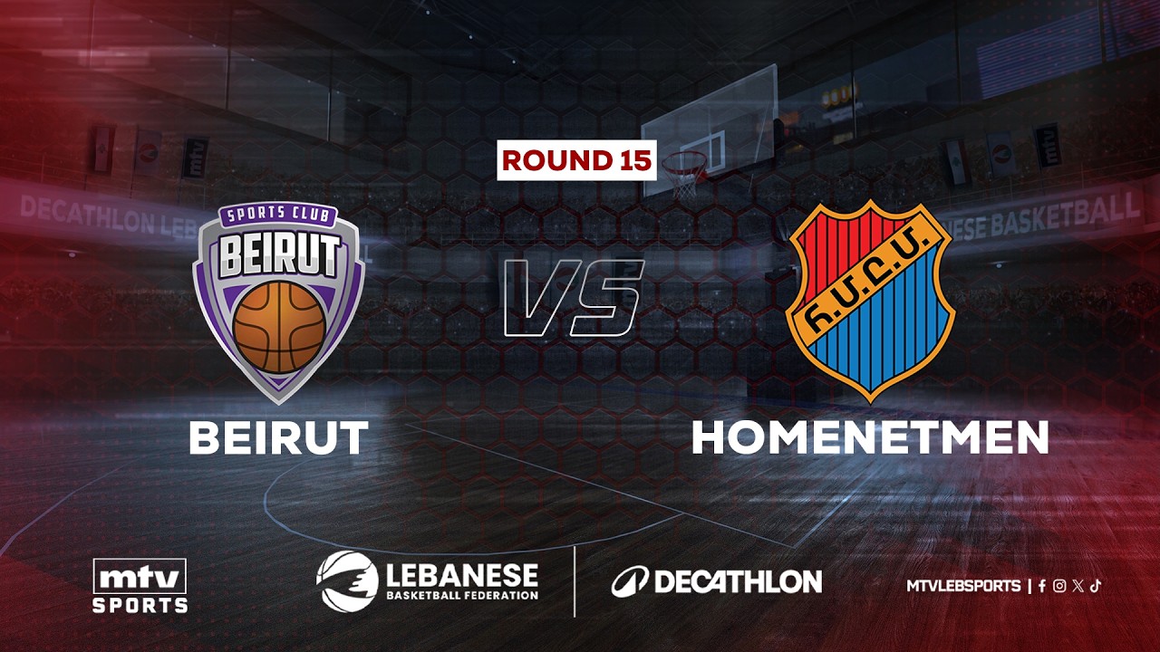 Decathlon Lebanese Basketball Championship 2025-2026 | Beirut vs Homenetmen - Round 15