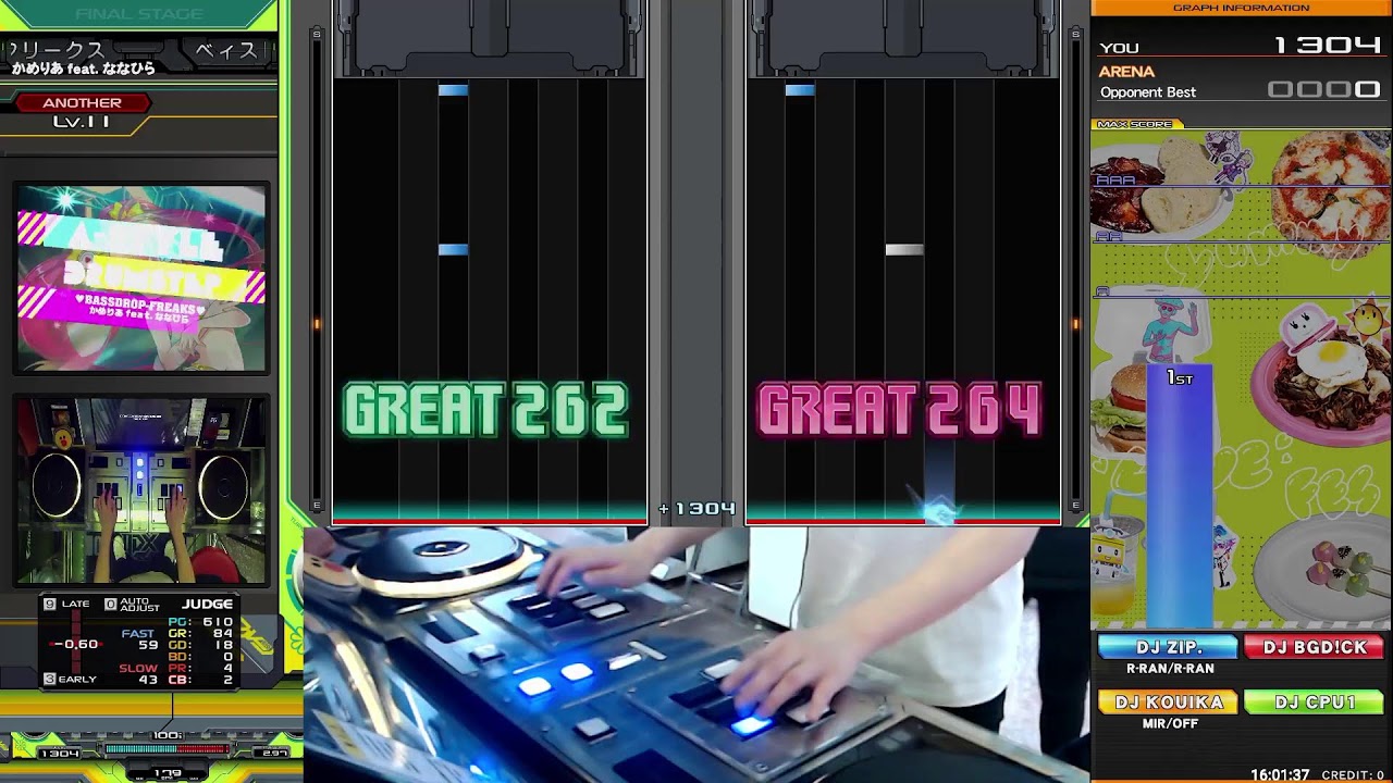(LM2) IIDX 33 Sparkle Shower 配信＠ゲームセンター遊楽町マカオ (Feb-15-2026)