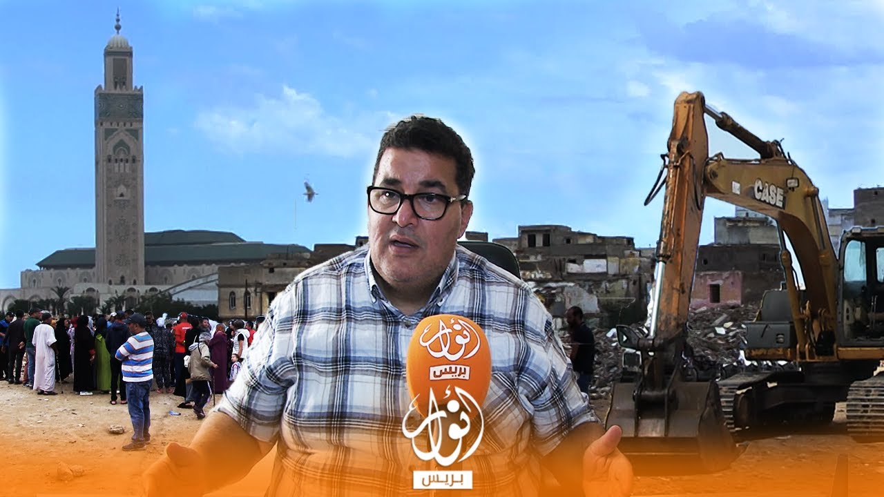 الدار البيضاء/المحج الملكي..حبوبي محمد:
