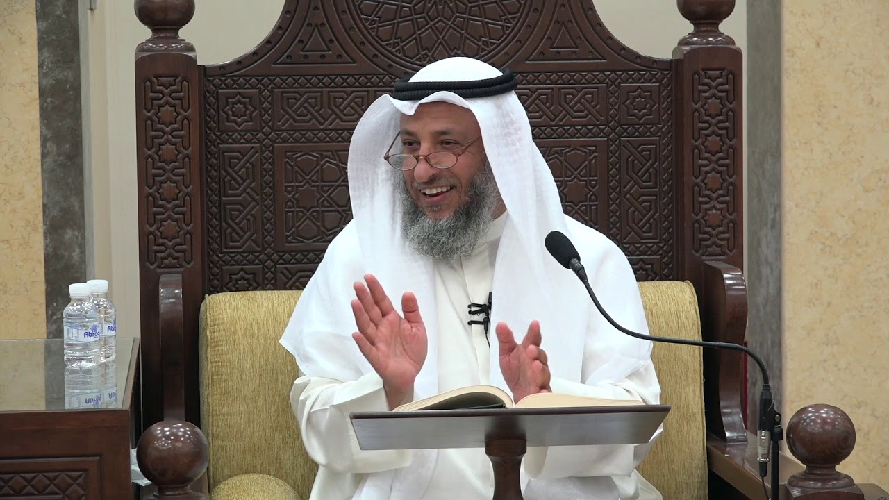 79 - شرح كتاب دليل الطالب/ كتاب الفرائض 4 / المواريث / باب العصبات - عثمان الخميس