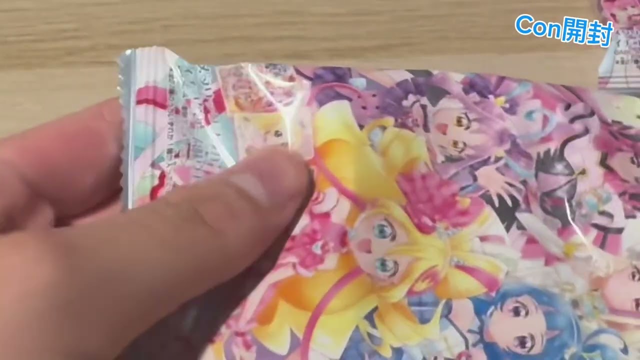 【神回】　プリキュアウエハース12  開封した！