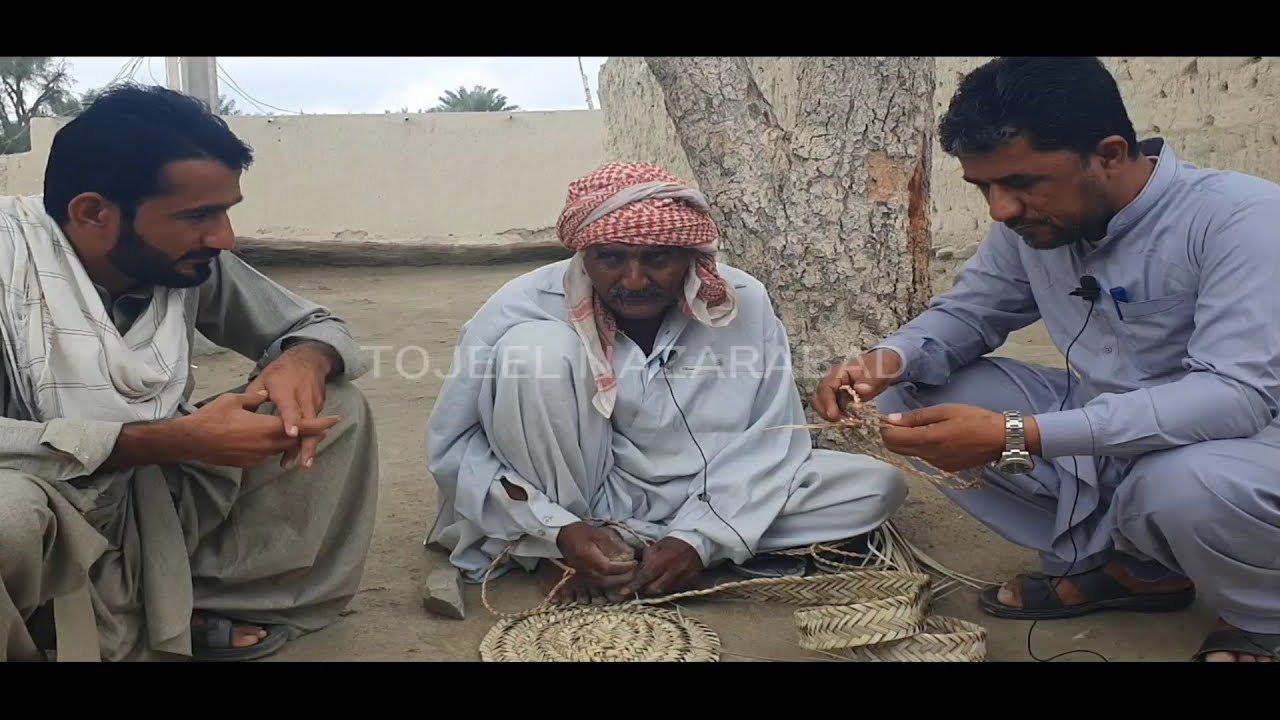 Nisar Ibrahim Ho Nako Ahmad Ho Saptuk l Chinal Hotel Nazarabad l Tojeel Nazarabad