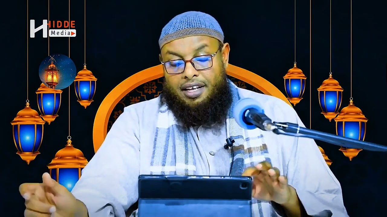SHEEKH MAXAMUD XALIKE حفيظ الله⚡/CABDISADA ALLAH §