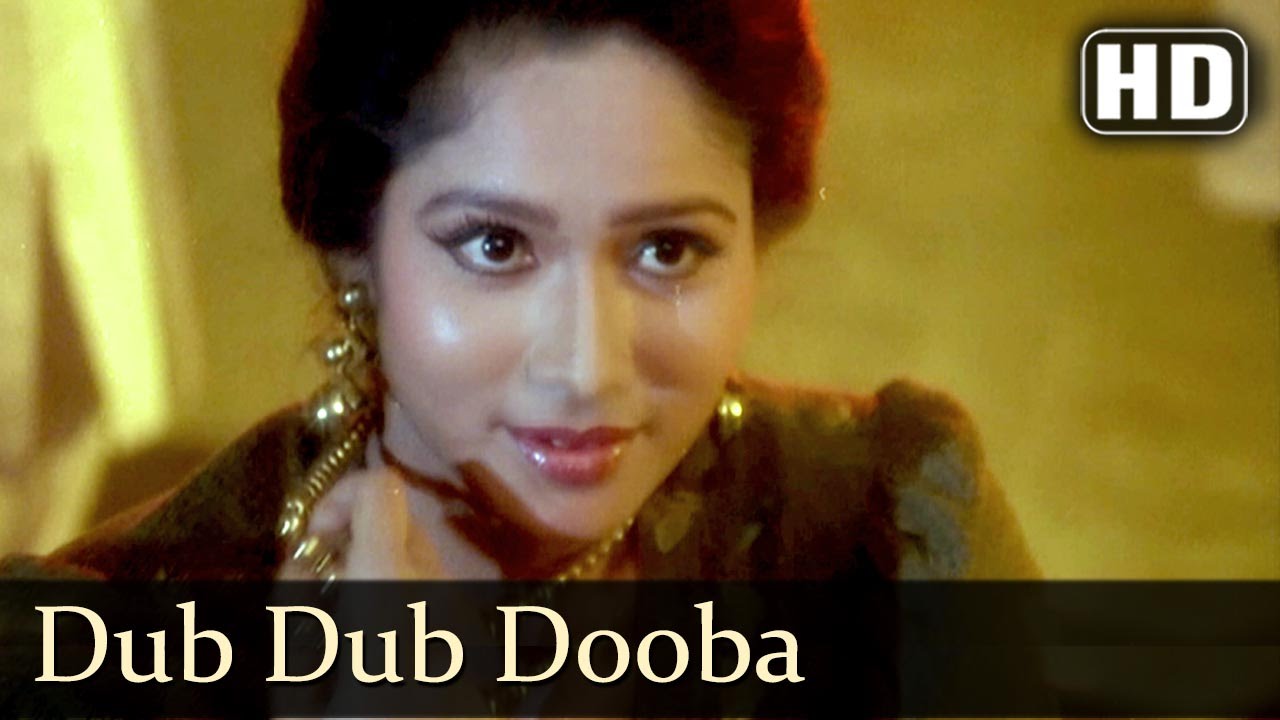 Dub Dub Dooba | Teri Talash Mein Songs| Krishna | Leena Nair | Amit Kumar | Dance | Filmigaane