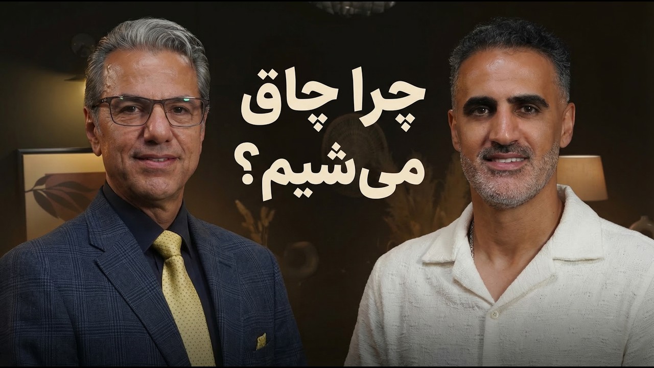 از انسولین تا فستینگ: رازهای تغذیه و زندگی سالم (۱۰)