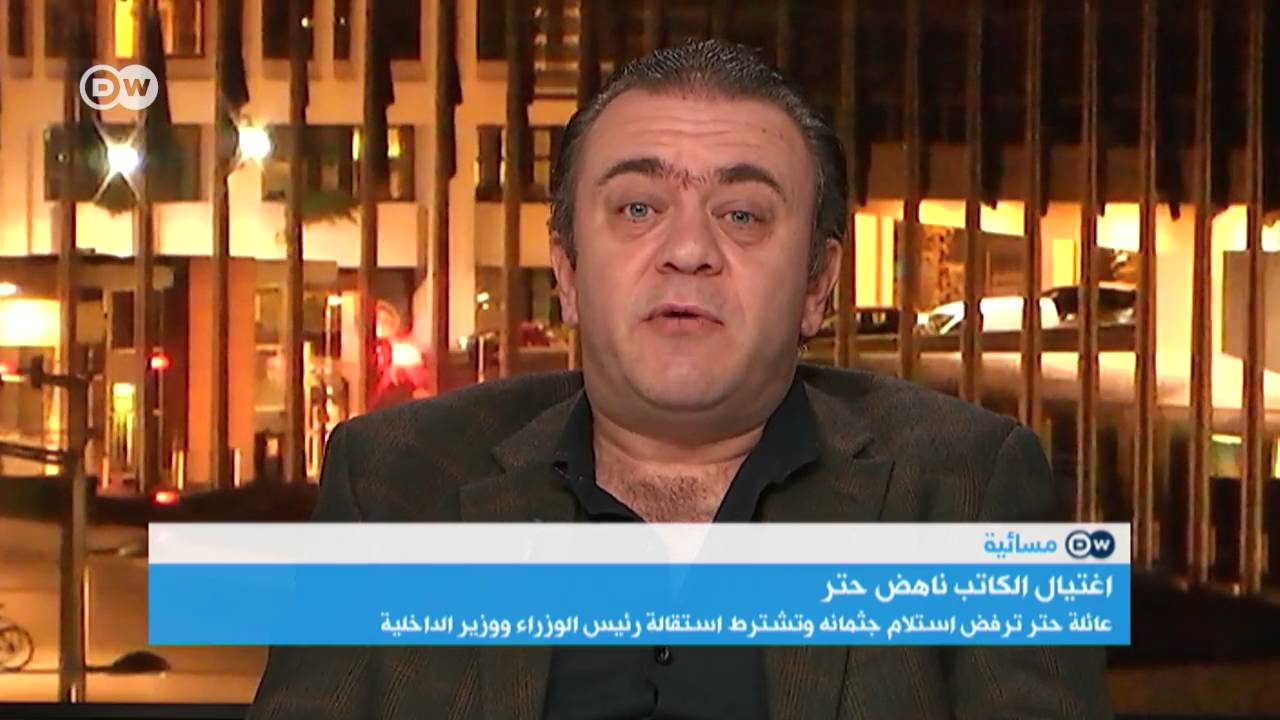 مشادة كلامية بين سلطان الحطاب ومالك العثامنة حول اغتيال ناهض حتر