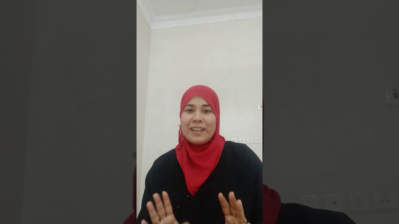 شرح التضامن الايجابي