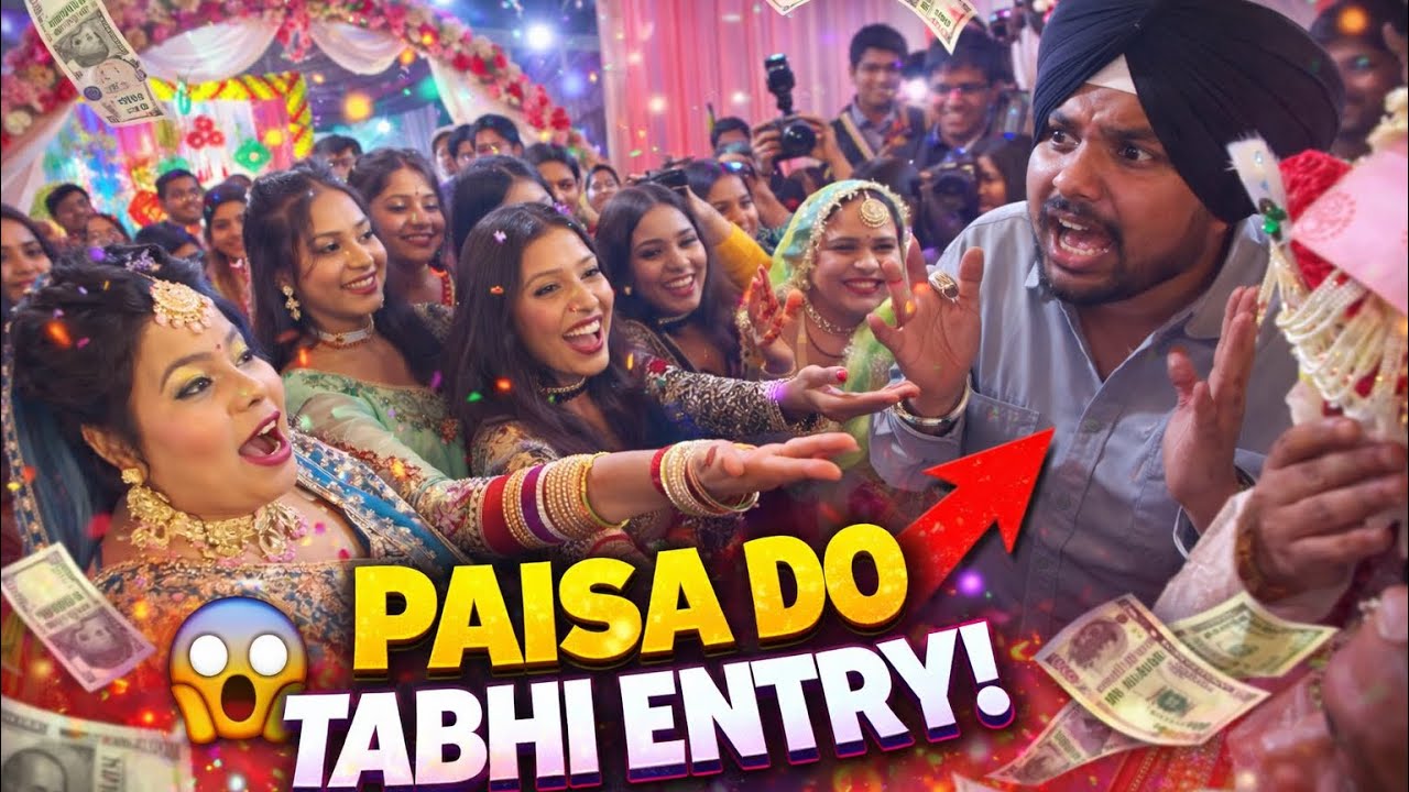 Entry Se Pehle Hi Loot Liya Dulha😜💰Saliyon Ka Dangerous Welcome😂20th Feb 2026