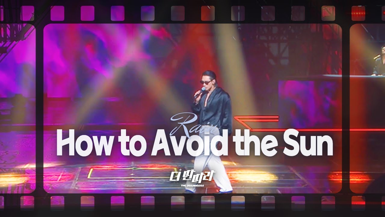 RAIN - How to Avoid the Sun [JYP : The Entertainer] | KBS WORLD TV 241011