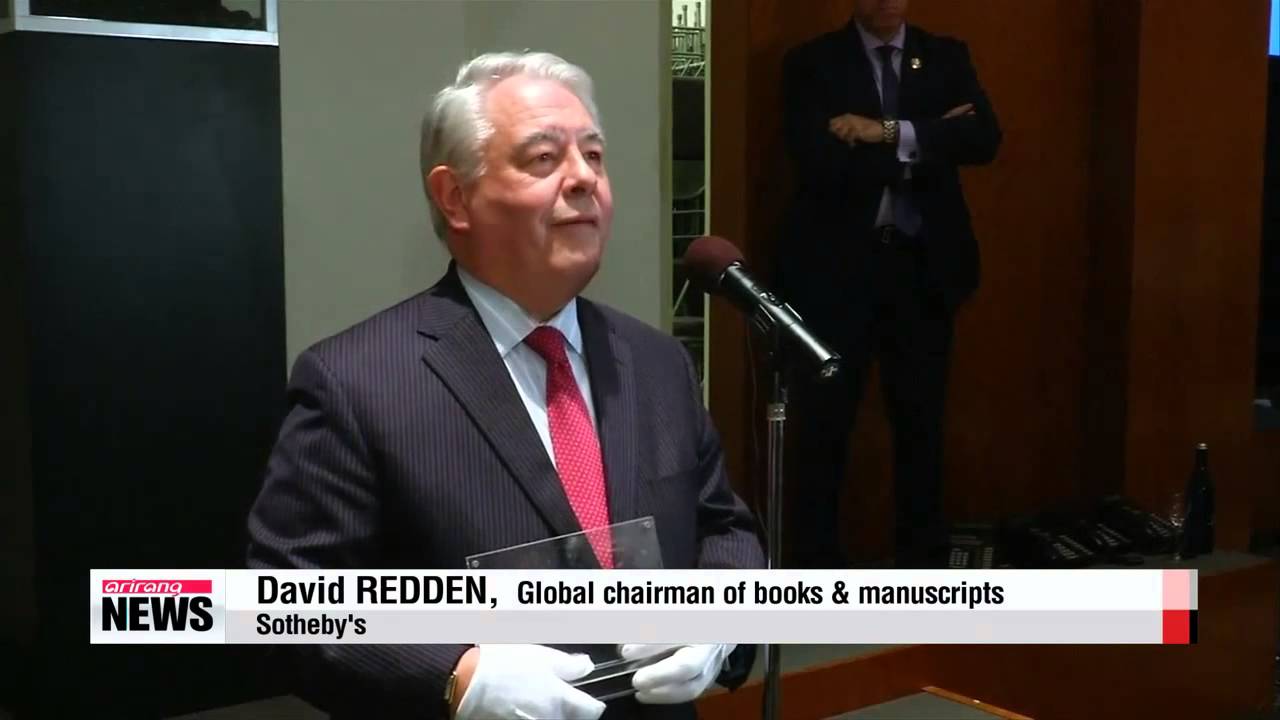 Rare British stamp auctioned off for record US$9.5 mil.