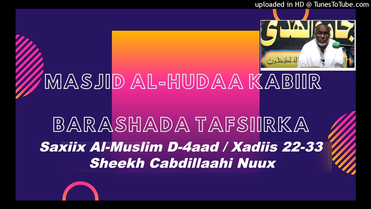 KITAABKA SAXIIX AL-MUSLIM SHEIKH ABDILLAHI NOUH