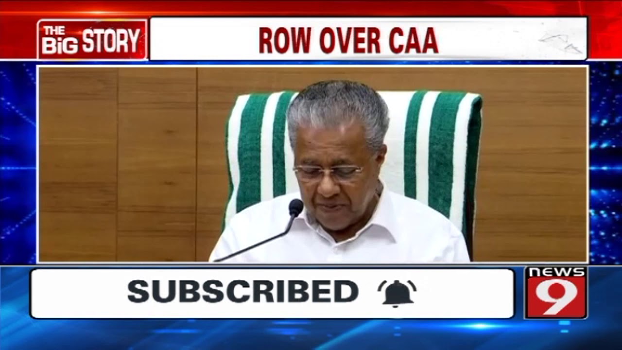 PFI role in anti-CAA protest?