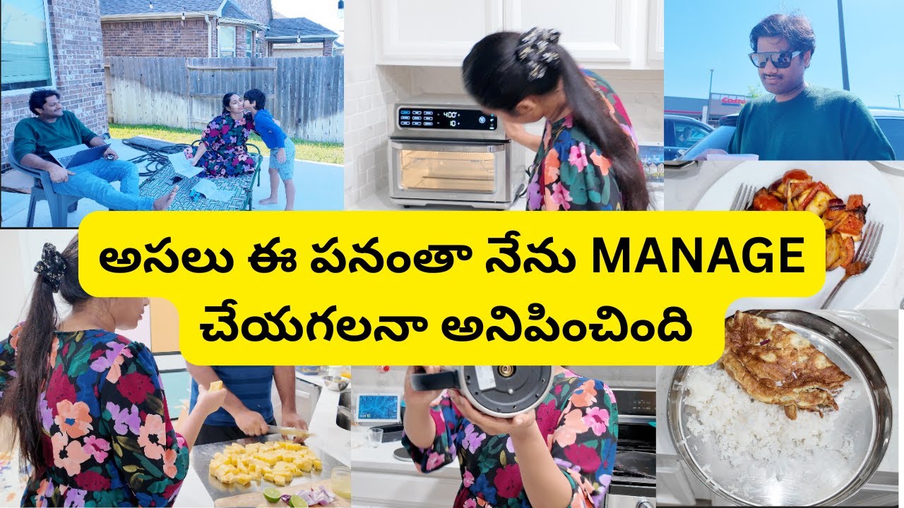 LAST ONE WEEK గా అసలు TIME తెలియలేదు || అంతా ఇద్దరం కలిసే చేసుకుంటాము || NEW AIR FRYER || RADI VLOGS
