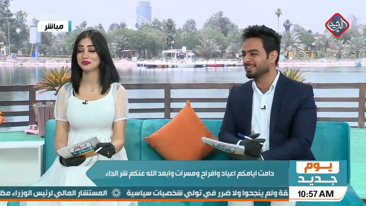 محمود راكان برنامج صباحي