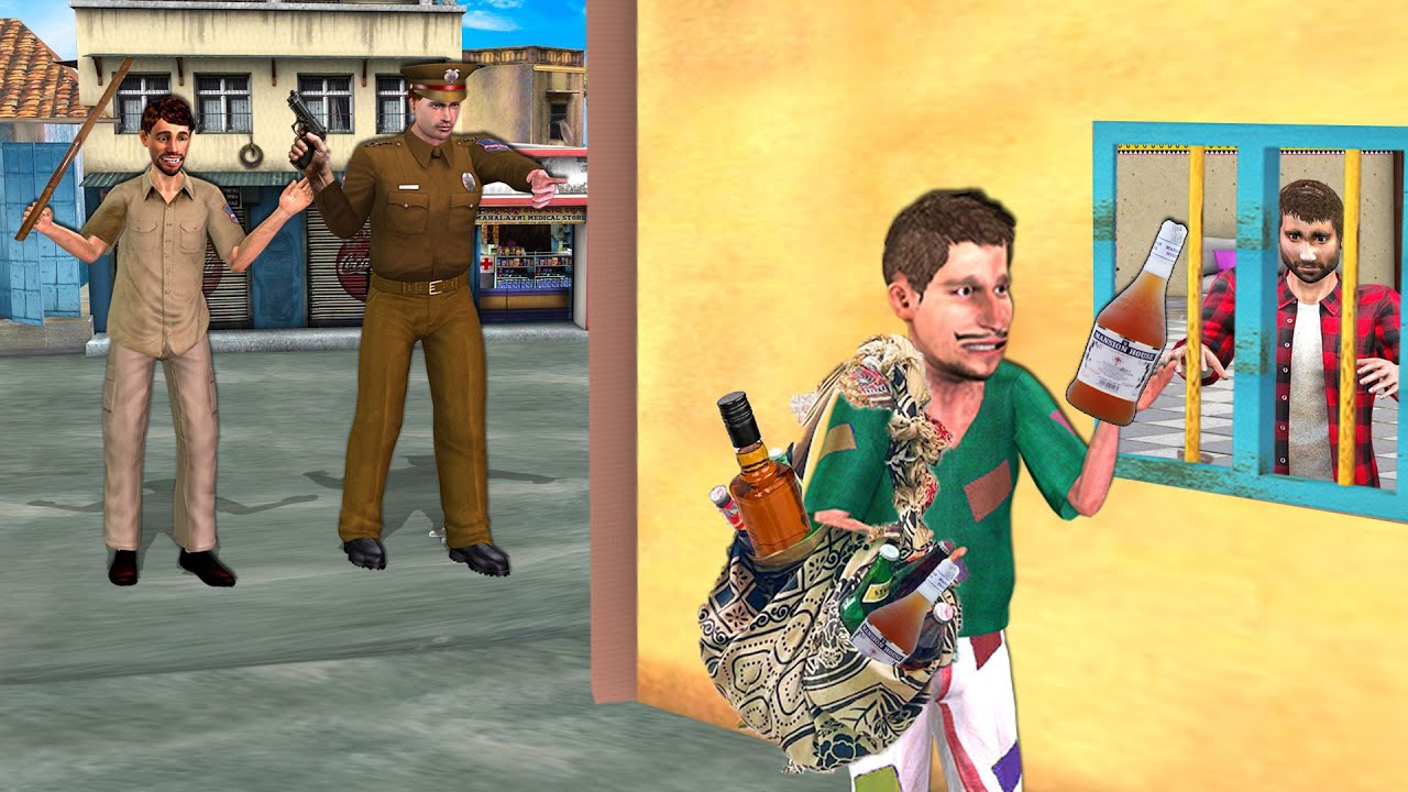 Bhikari Daru Supply Police Arrest Beggar Selling Alcohol Hindi Kahaniya Moral Stories Comedy Video