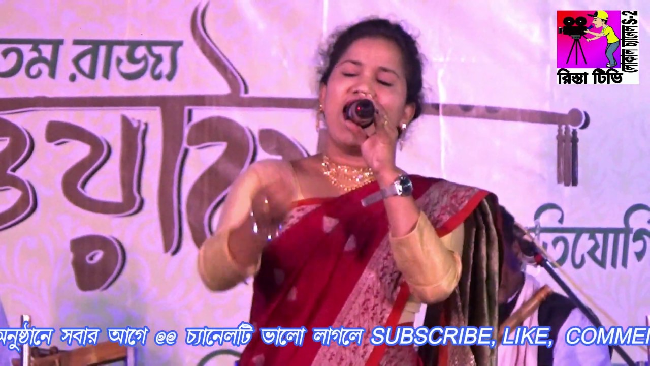 অসাধারণ একটি গান। ও মোর বন্ধু সোনার চাঁন। শিল্পী - আমেনা খাতুন।