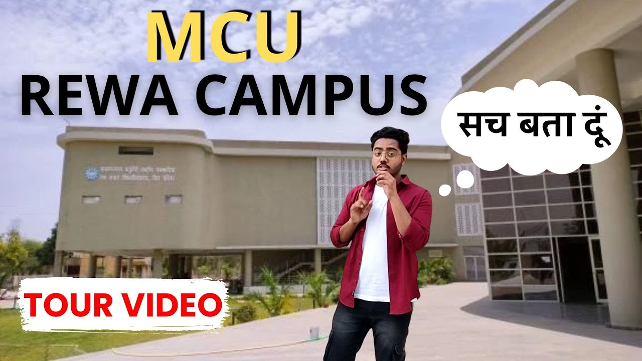 Makhanlal Chaturvedi University Rewa Campus Tour 2024 | MCU Rewa Campus | MCU Bhopal Campus