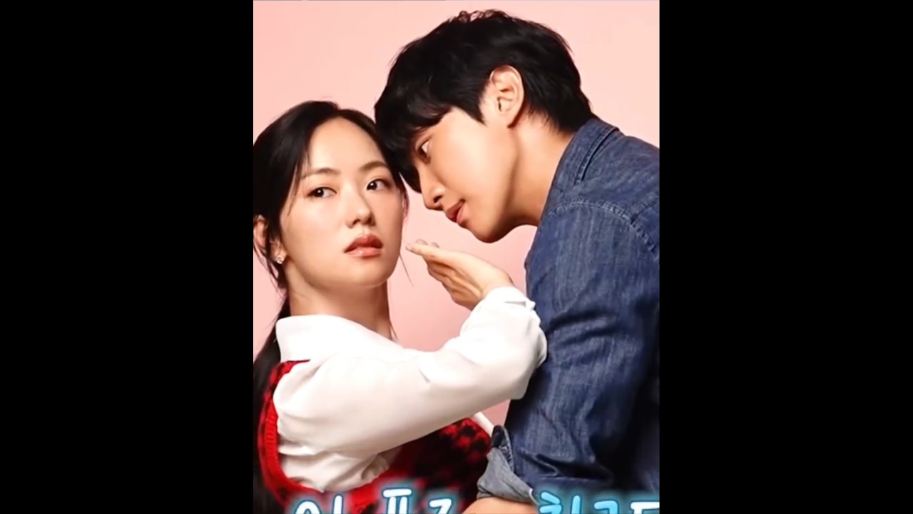 jeon yeo been and Jung Jin Young #msincognito #jungjinyoung #jeonyeobeen #Poster #kdrama #short