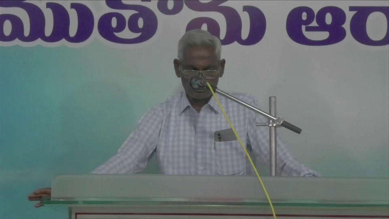 Bethany క్రిస్టియన్ బ్రెథరెన్ అస్సెంబ్లీ, , హుబ్లీ వారు ఏర్పాటు చేసిన ప్రత్యేక  సభలు