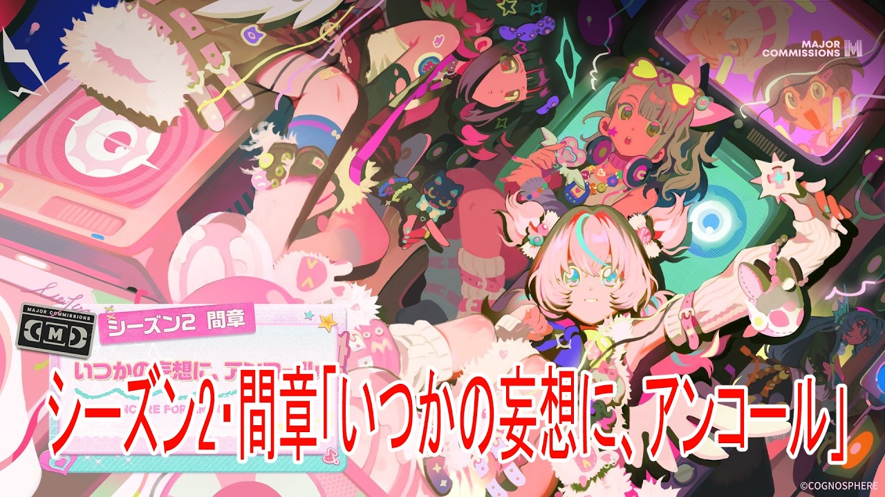 【#ゼンレスゾーンゼロ】ストーリー続き！最後までいくぞー！【#Vtuber】