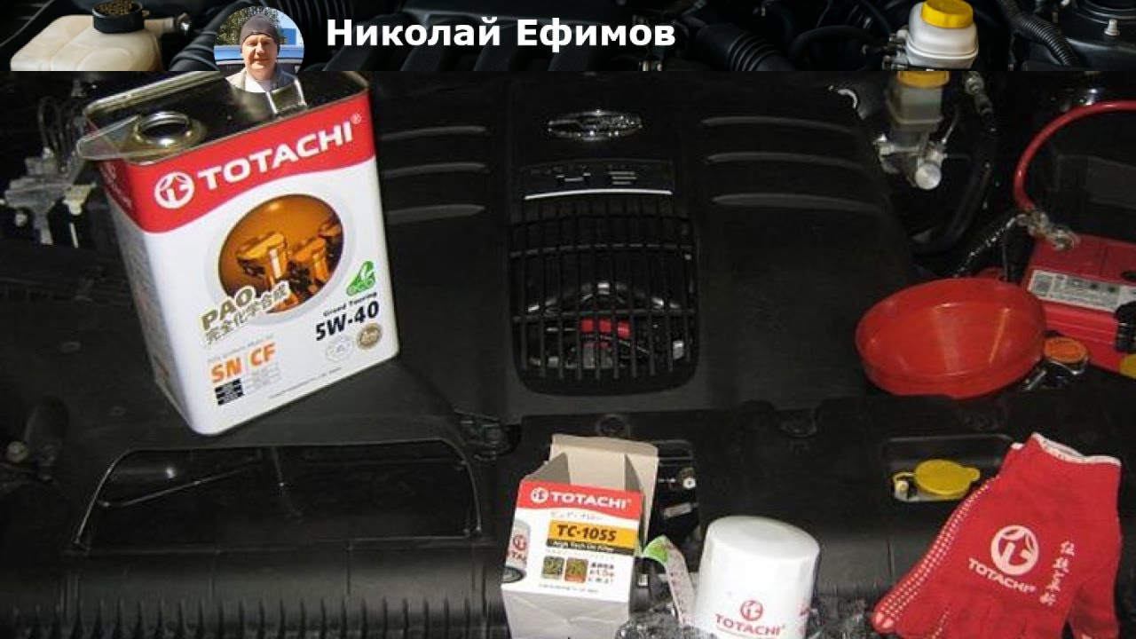 Обзор моторного масла TOTACHI Grand Touring 5W40: Почему стоит выбрать именно его?
