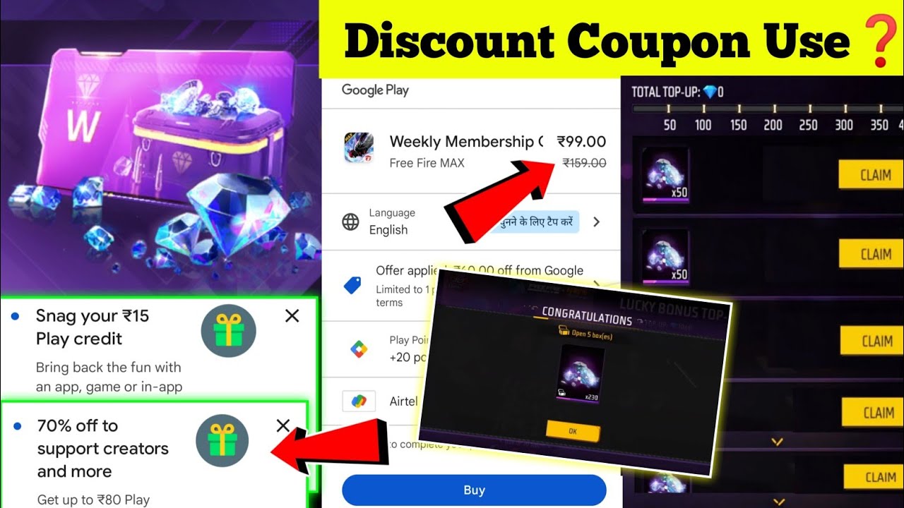 How To Claim Play Store Discount Offer | Play Store Special Offer Bay Kaise Kare | How to use offer🔥