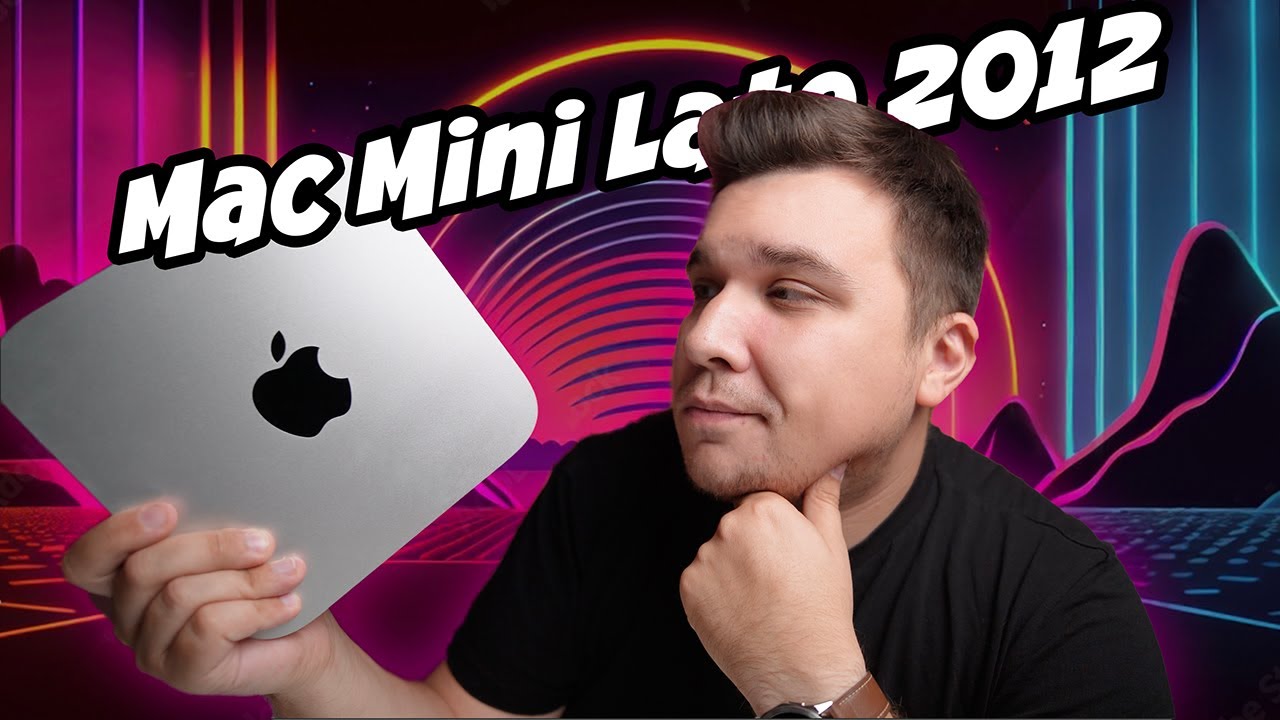 5 вещей, которые вы все еще можете делать на своем Mac Mini late 2012 i7 в 2024 году