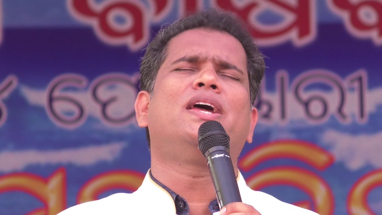 Jisunku chahan paibu raha // odia  worship Christian song // by pastor Jitu Lima (kekesing sabha)