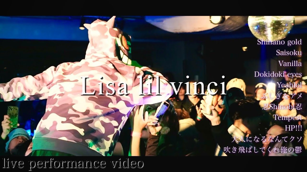 Lisa lil vinci _ live video (from JET MODE @yokohama coast garage+)