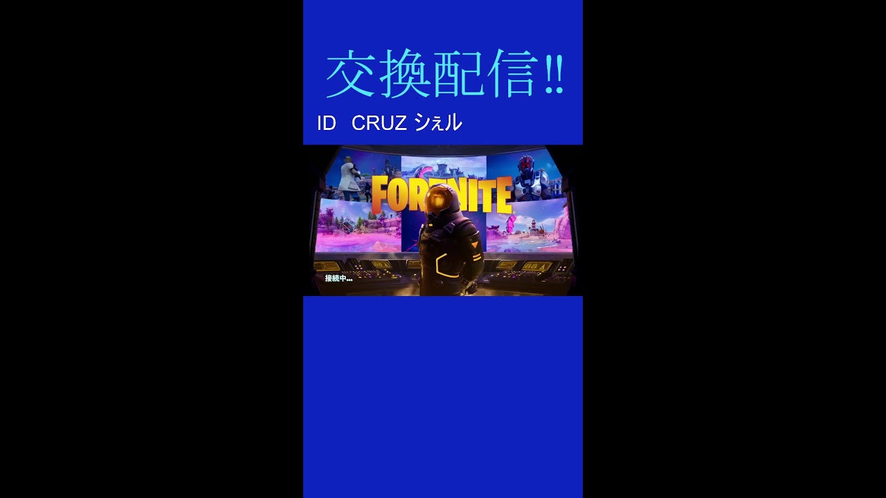 テスト