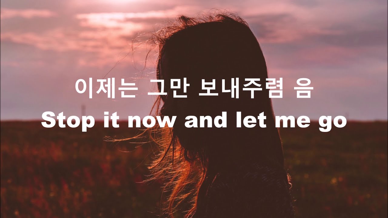 iu // 자장가 lullaby lyrics