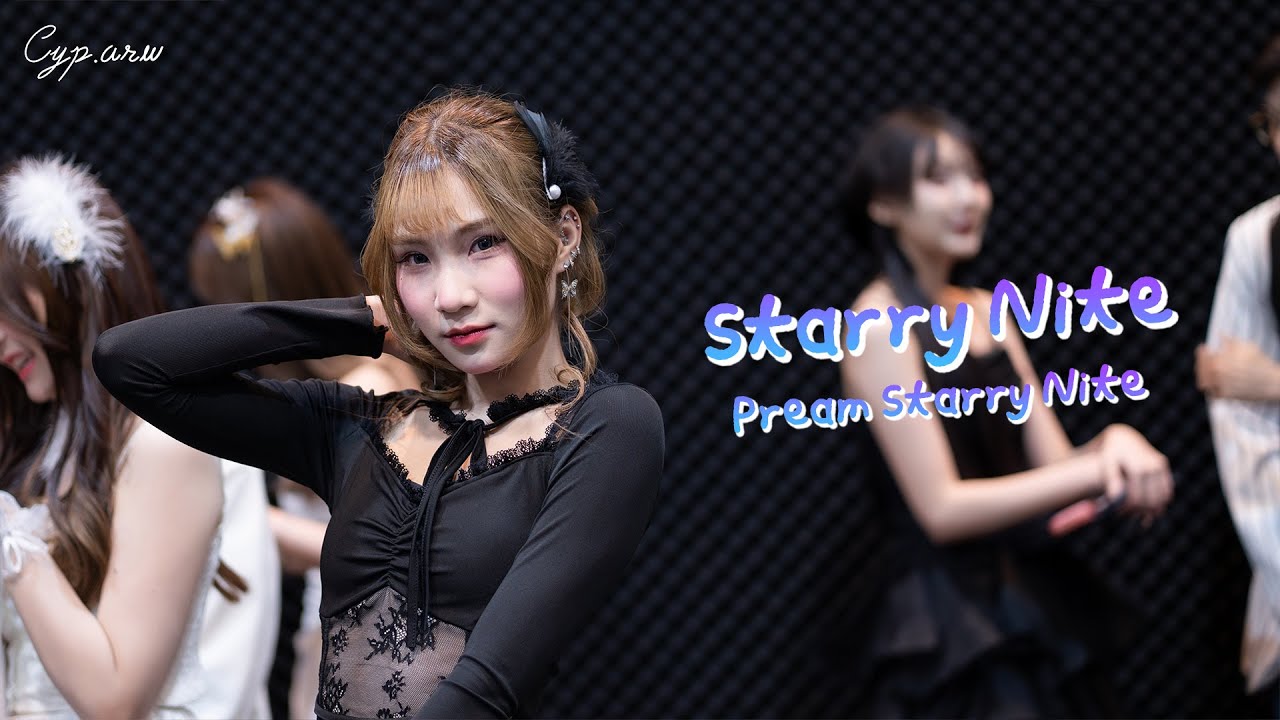 [ Pream Fancam ] STARRY☆NITE - STARRY☆NITE @ RHYTHM OF THE LAKE | Donki Mall Thonglor - 2026/01/25