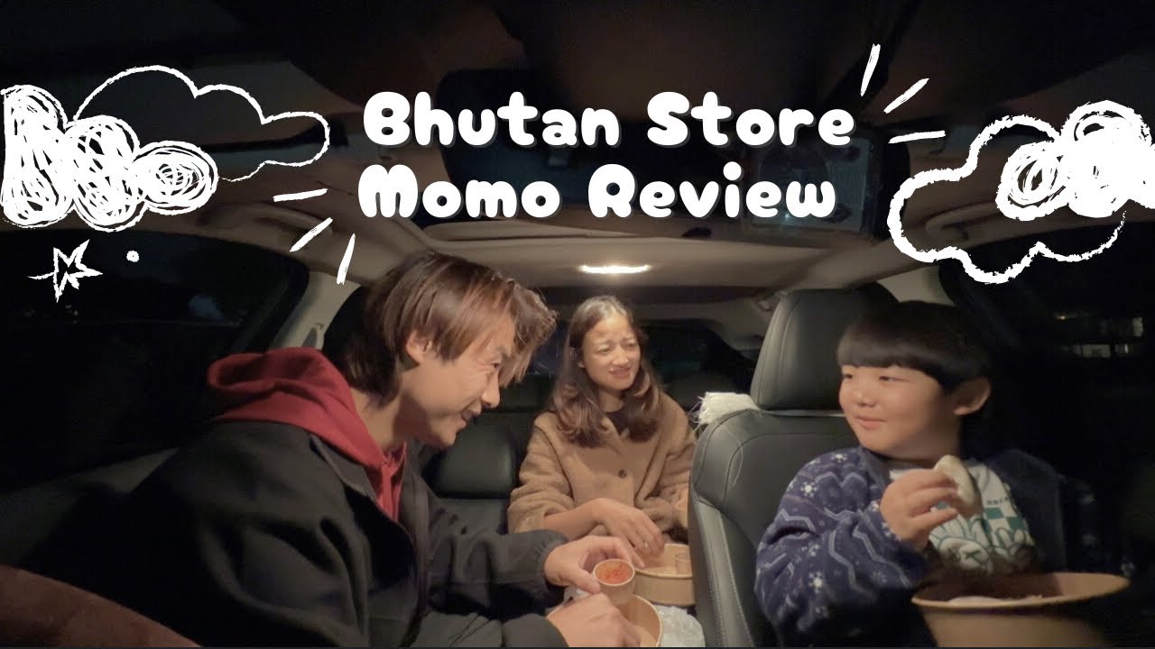 Bhutan Store Momo | Celebration Continues | Bhutanese | Perth