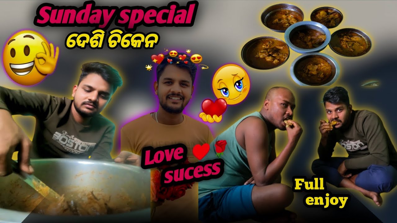 Sunday special ଦେଶି ଚିକେନ  #part2 @Pabitramuduli01 