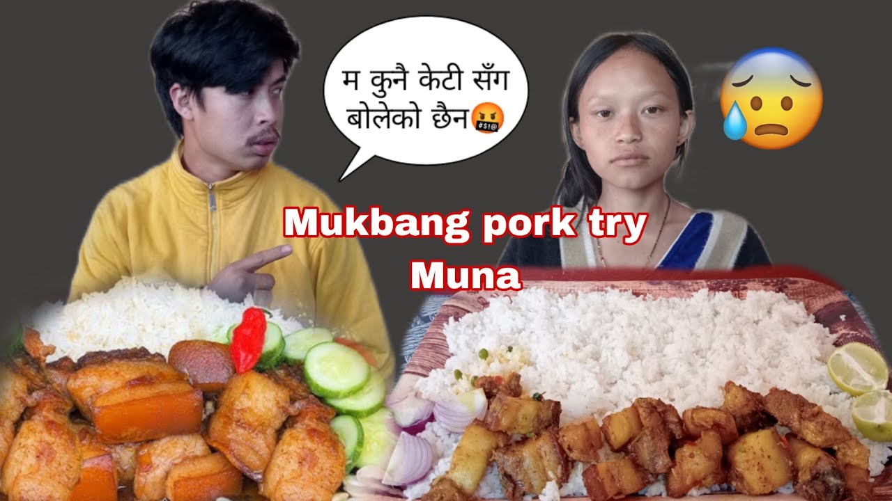 Bolchal na hunu ko karan yasto thiyo|| Mukbang garda gardai girlfriend kura le jagada vyo😢