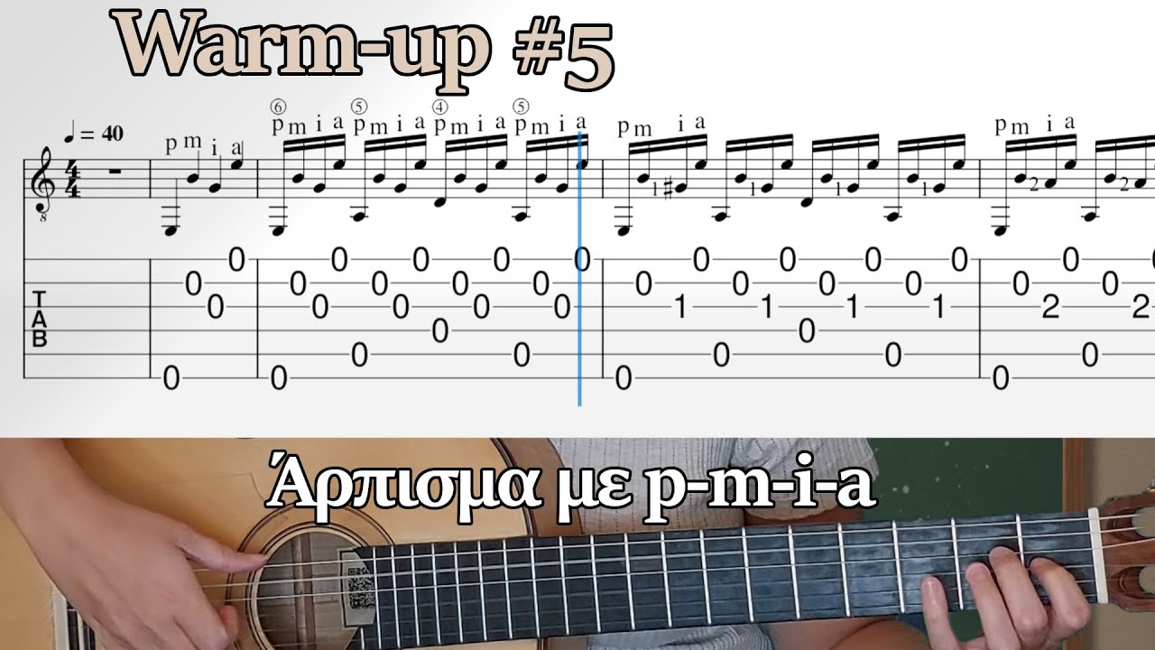 Warm-up #5: άρπισμα σε 4 χορδές με p-m-i-a - ΔΩΡΕΑΝ PDF