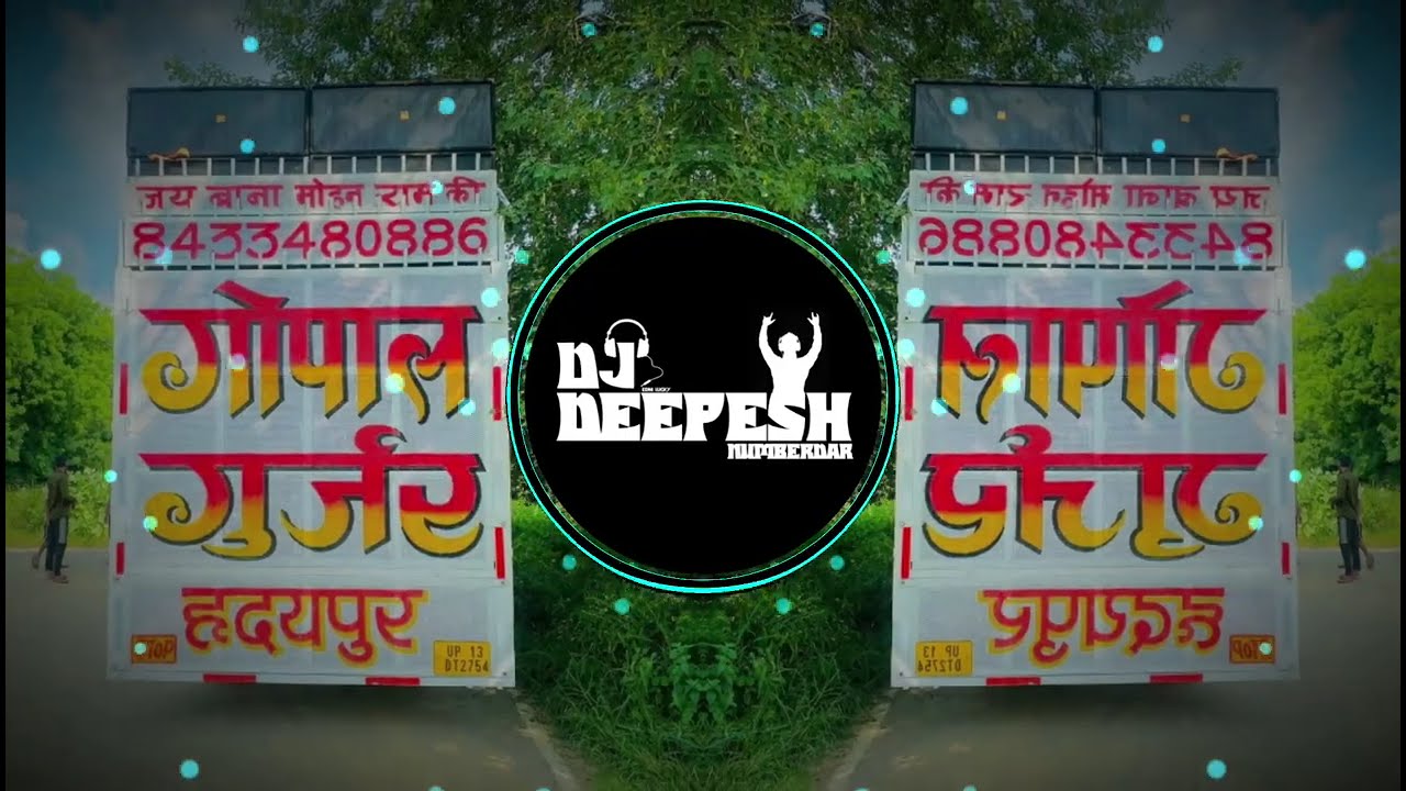 Kaise Ho Tum | High Gain Remix | Dj Deepak Bsr & Dj Deepesh Numberdar (Instagram viral Song)