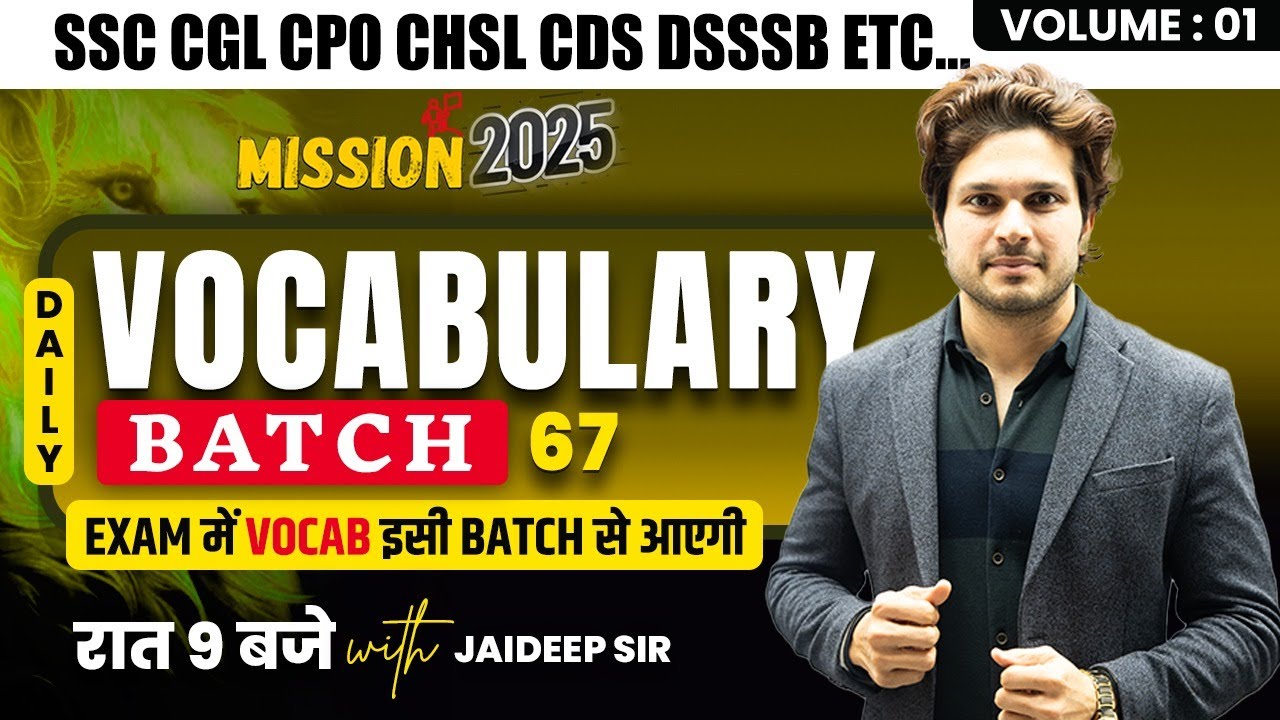 Daily Class || Vocabulary Batch || With Mock Test by Jaideep Sir || for all Competitive Exams #vocab
