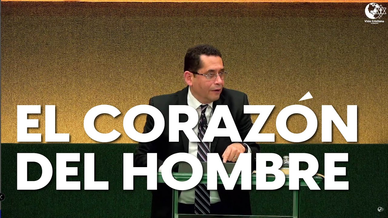 3622 Pastor Eric Urruela 