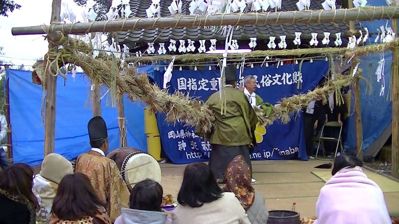 備中神楽　託宣神事　綱舞