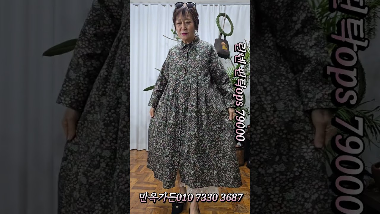 💎린넨 핀탁 오픈 원피스💎 7만원대ㅣ 봄에 안성 맞춤! 핀탁이 예쁘게 잡혀 사이즈가 좋은 원피스, 네추럴한 분위기의 봄원피스 장만하세요 ㅣ 중년 데일리룩
