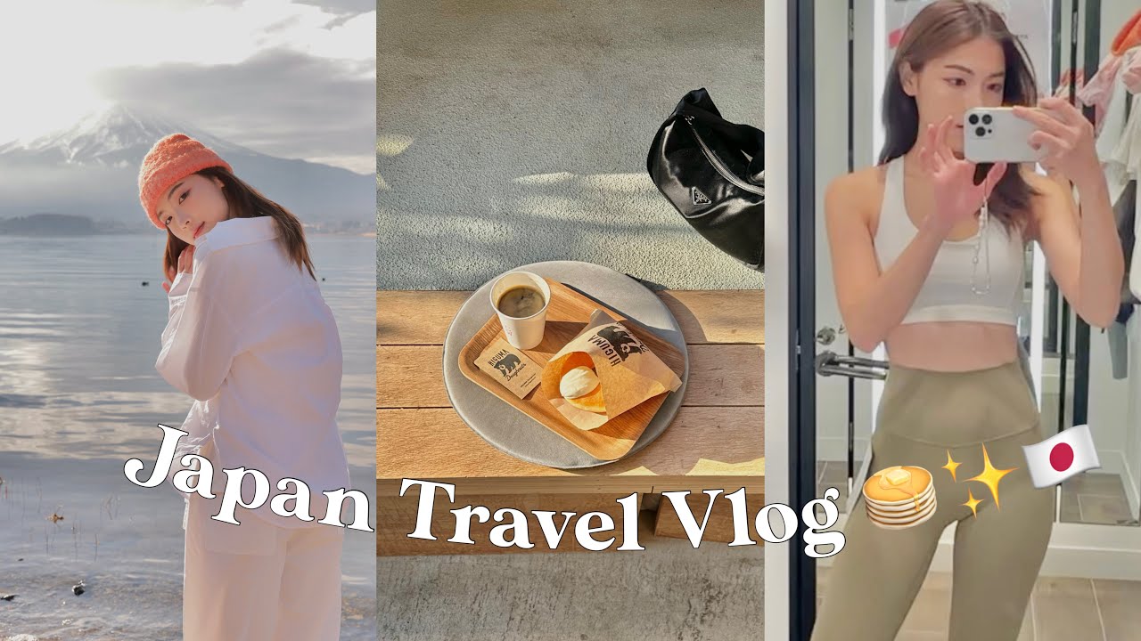 Japan Travel Vlog 🍠✨🇯🇵 Mount Fuji, Outlet Shopping,  best pancake 🥞