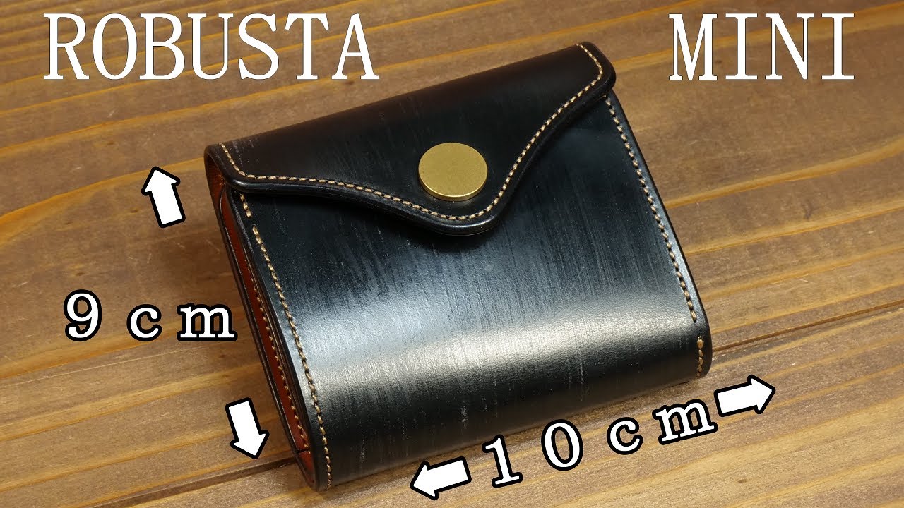 MINI ミニウォレット　ROBUSTA LEATHER　の商品紹介
