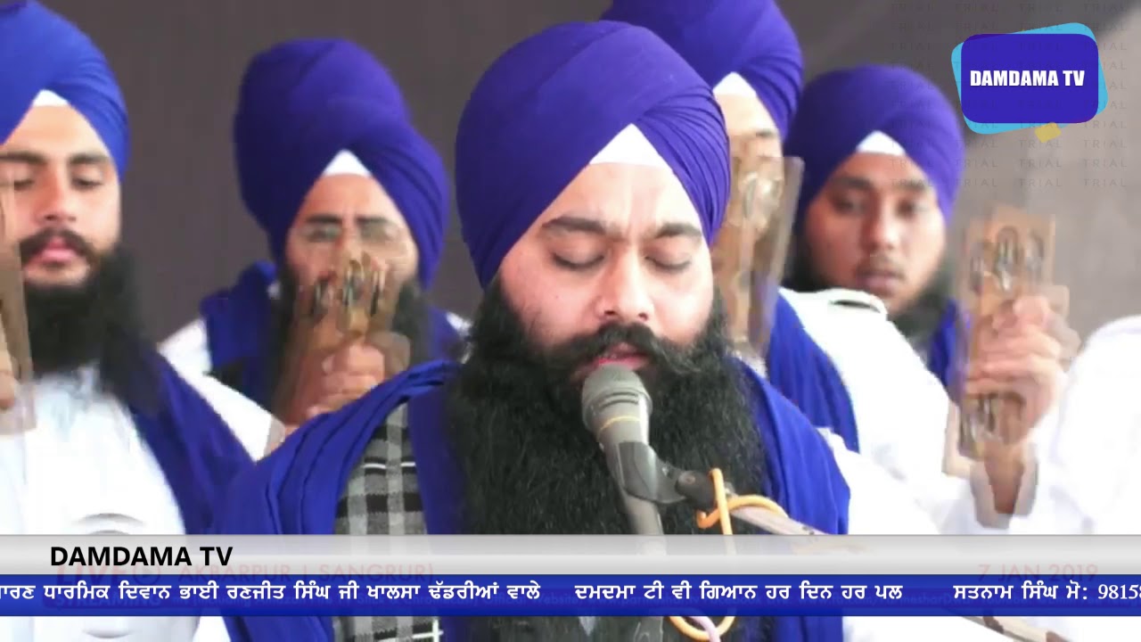BHAI GURPREET SINGH JI  Akbarpur Sangrur   7 Jan 2019   Day 1   Dhadrianwale