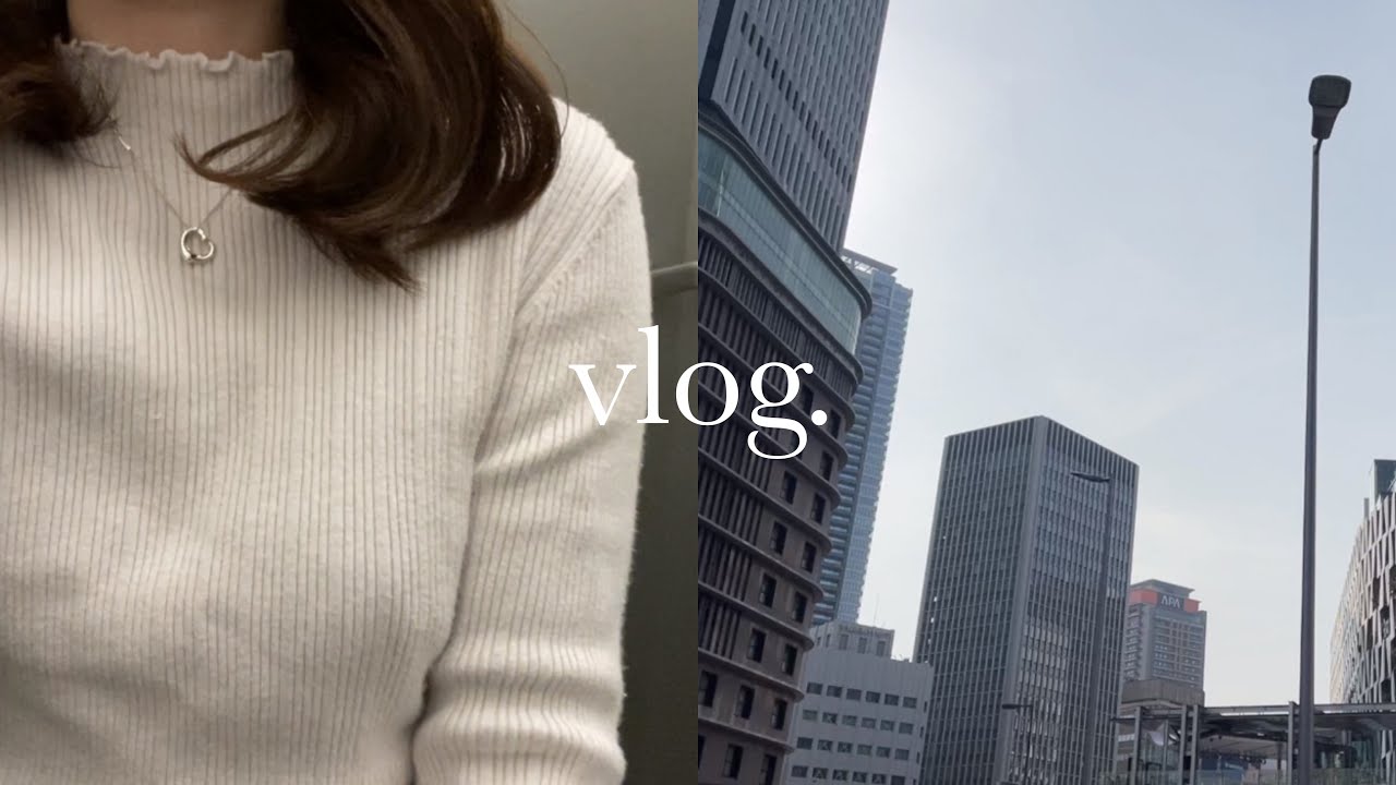 【vlog】6時起きして大阪で働く社会人OLの日常👩🏻‍💻 | 定食lunch🪟🍃 | 出社ルーティン, 在宅勤務 | オフィスコーデ